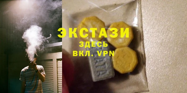 круглые Корсаков