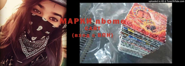 a pvp Костерёво