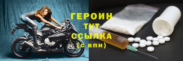 дмт Коряжма