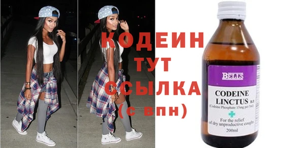 дмт Коряжма