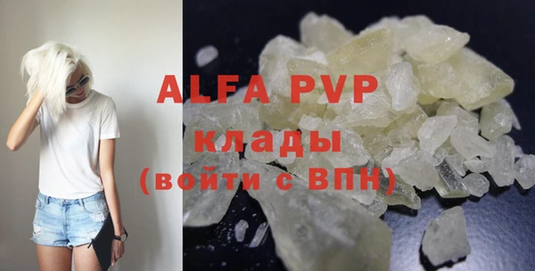 a pvp Костерёво