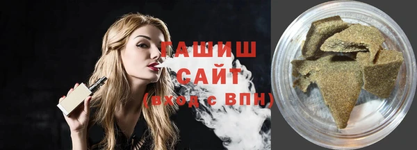 дмт Коряжма