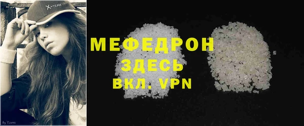 круглые Корсаков