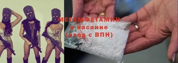 дмт Коряжма
