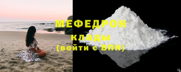 a pvp Костерёво