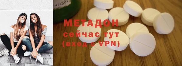 круглые Корсаков
