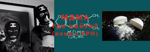 круглые Корсаков