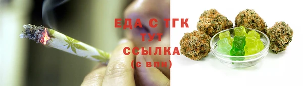 круглые Корсаков