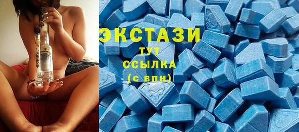 круглые Корсаков