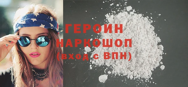дмт Коряжма