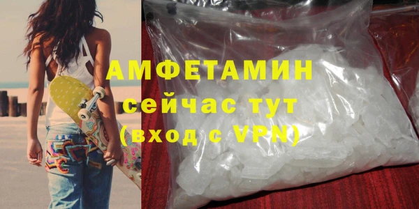 дмт Коряжма
