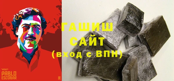 круглые Корсаков