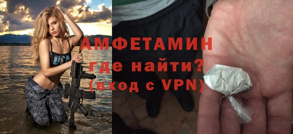 дмт Коряжма