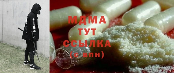 дмт Коряжма